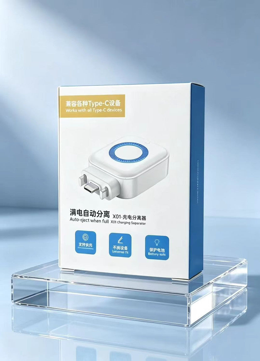 StopCharge™ :Votre téléphone vaut cher. Protégez automatiquement la batterie, même pendant votre sommeil.